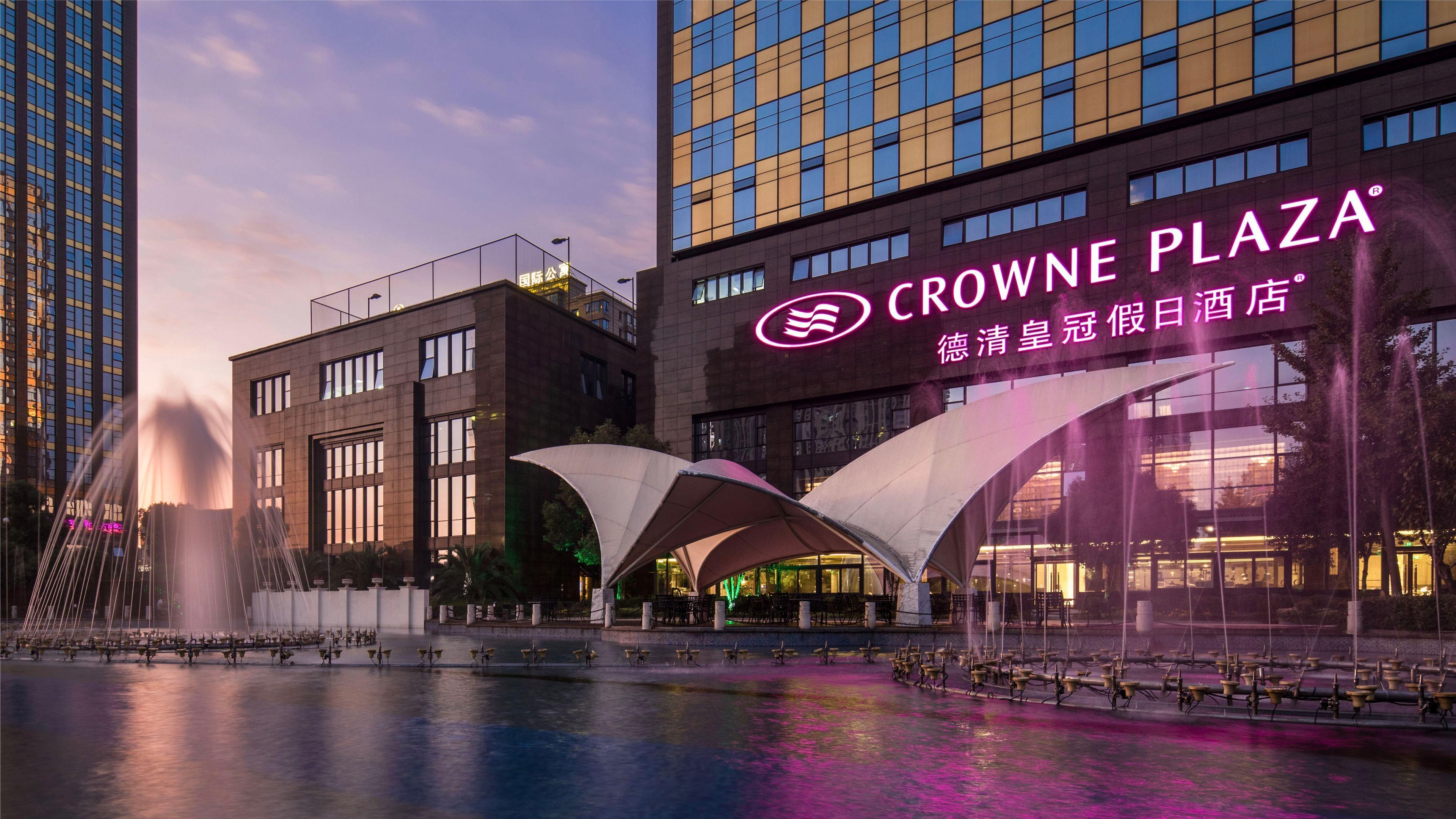 Crowne Plaza Deqing Moganshan By Ihg Exterior foto